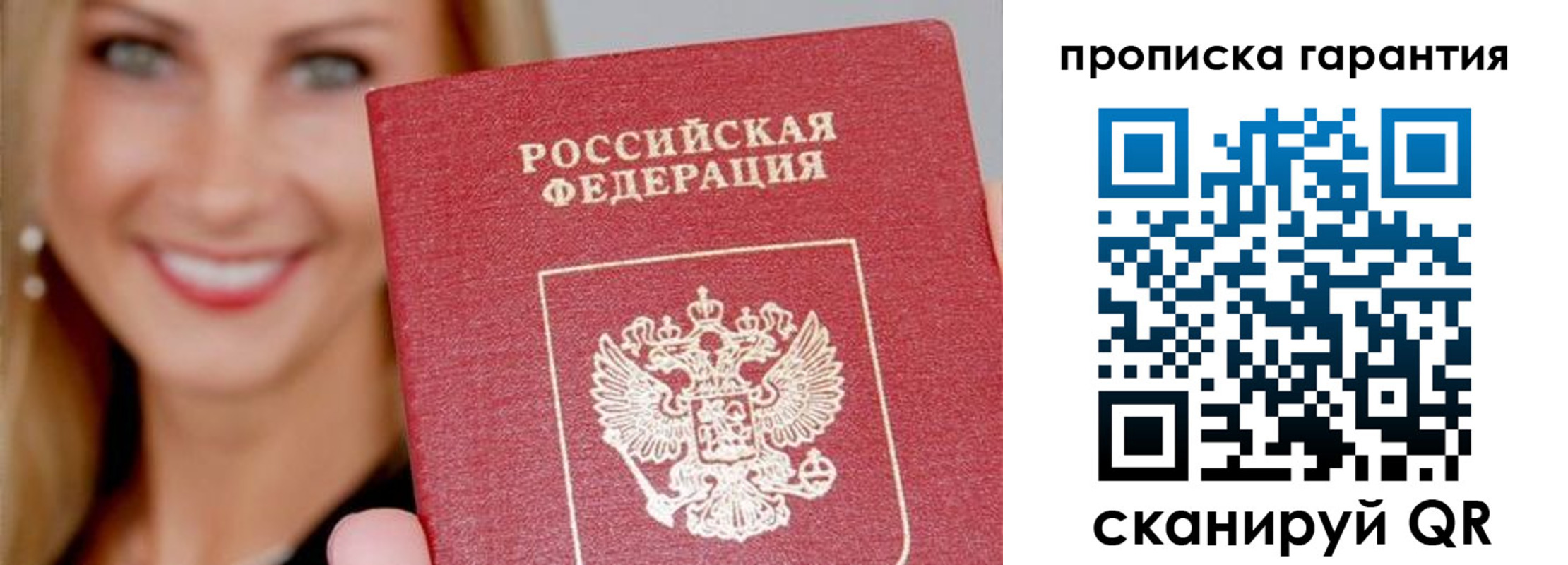 форма 3 в Питкяранте