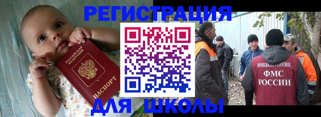 форма 3 в Питкяранте